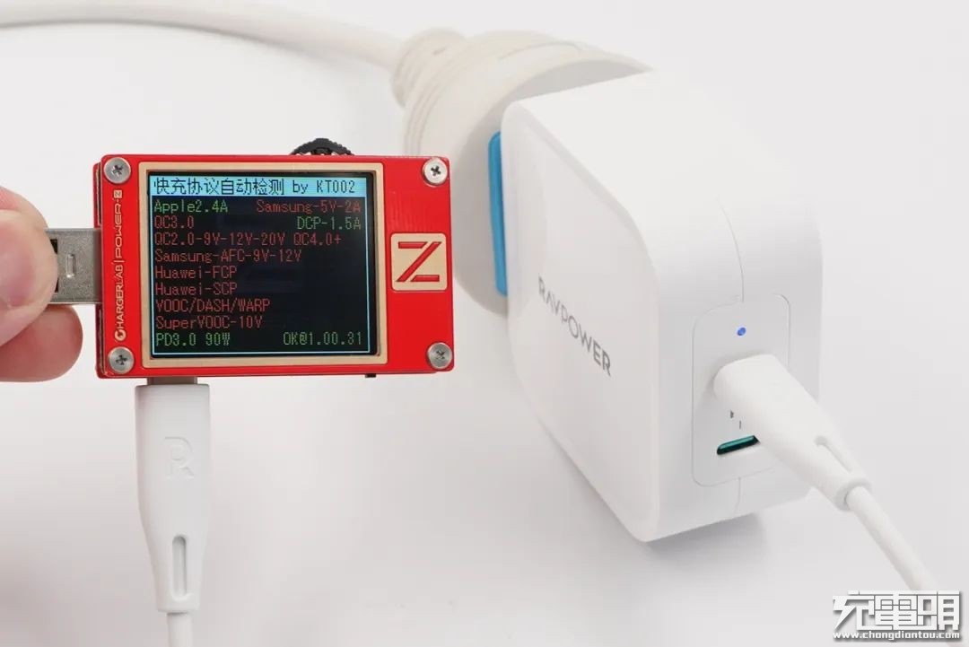 拆解报告：RAVPOWER 90W双USB-C口PD快充充电器RP-CPCN001-充电头网